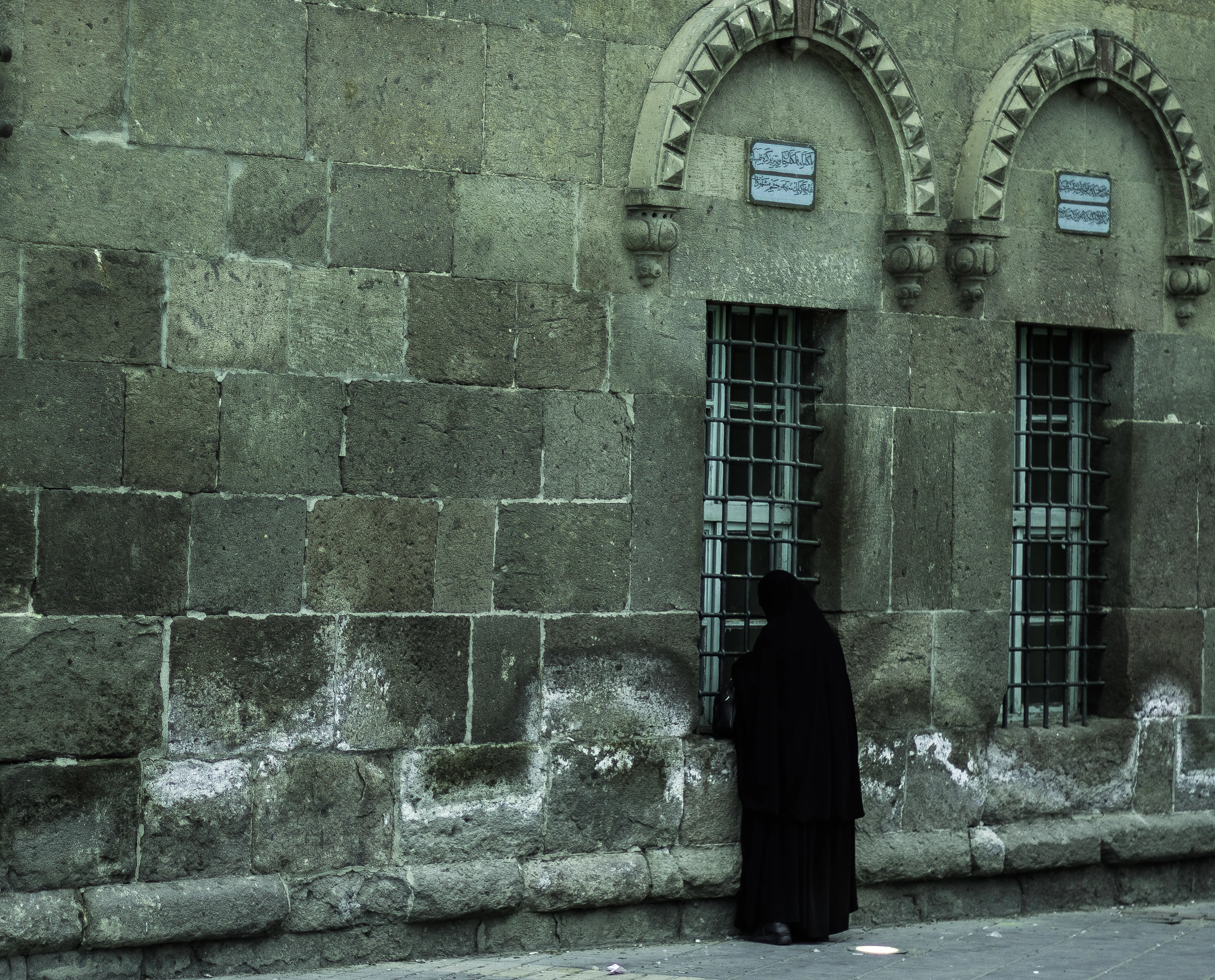 Faces 6 — photograph by Şahin Parlak
